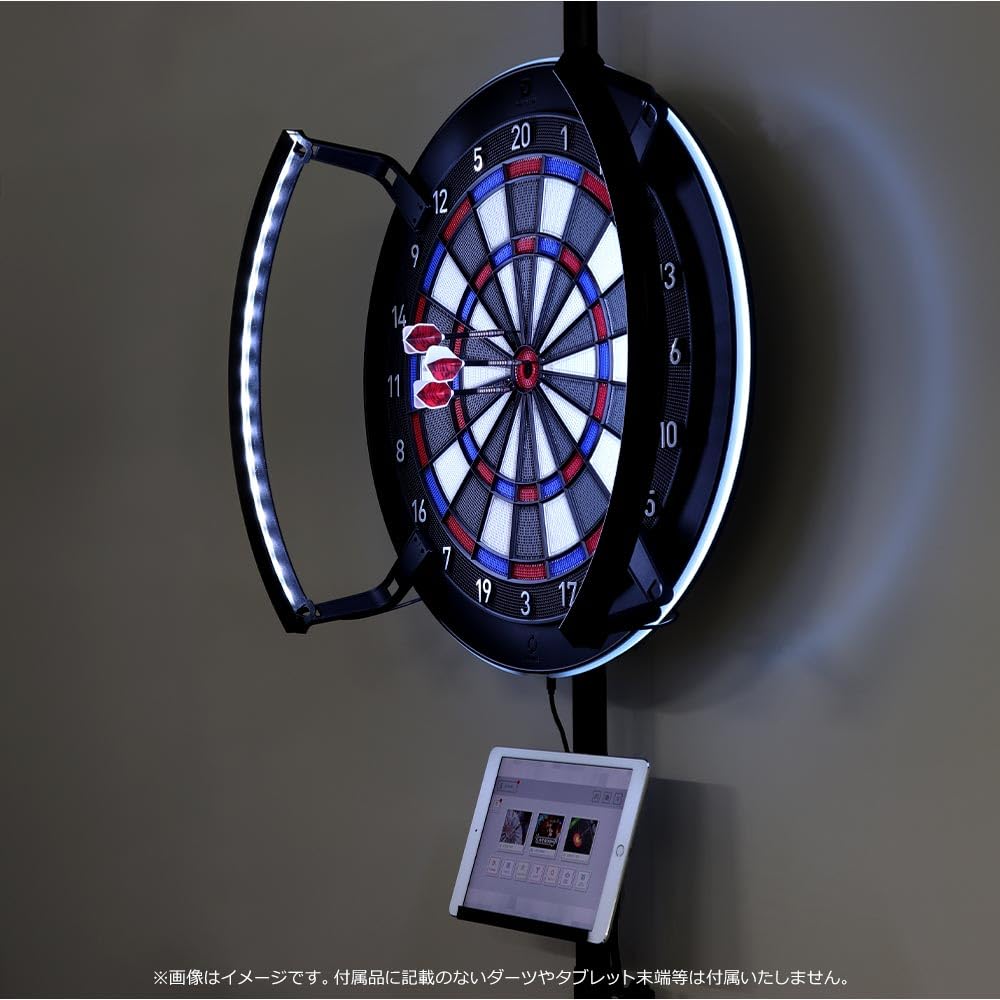 Amazon.co.jp: DARTSLIVE Home Focus Light ダーツライブホーム